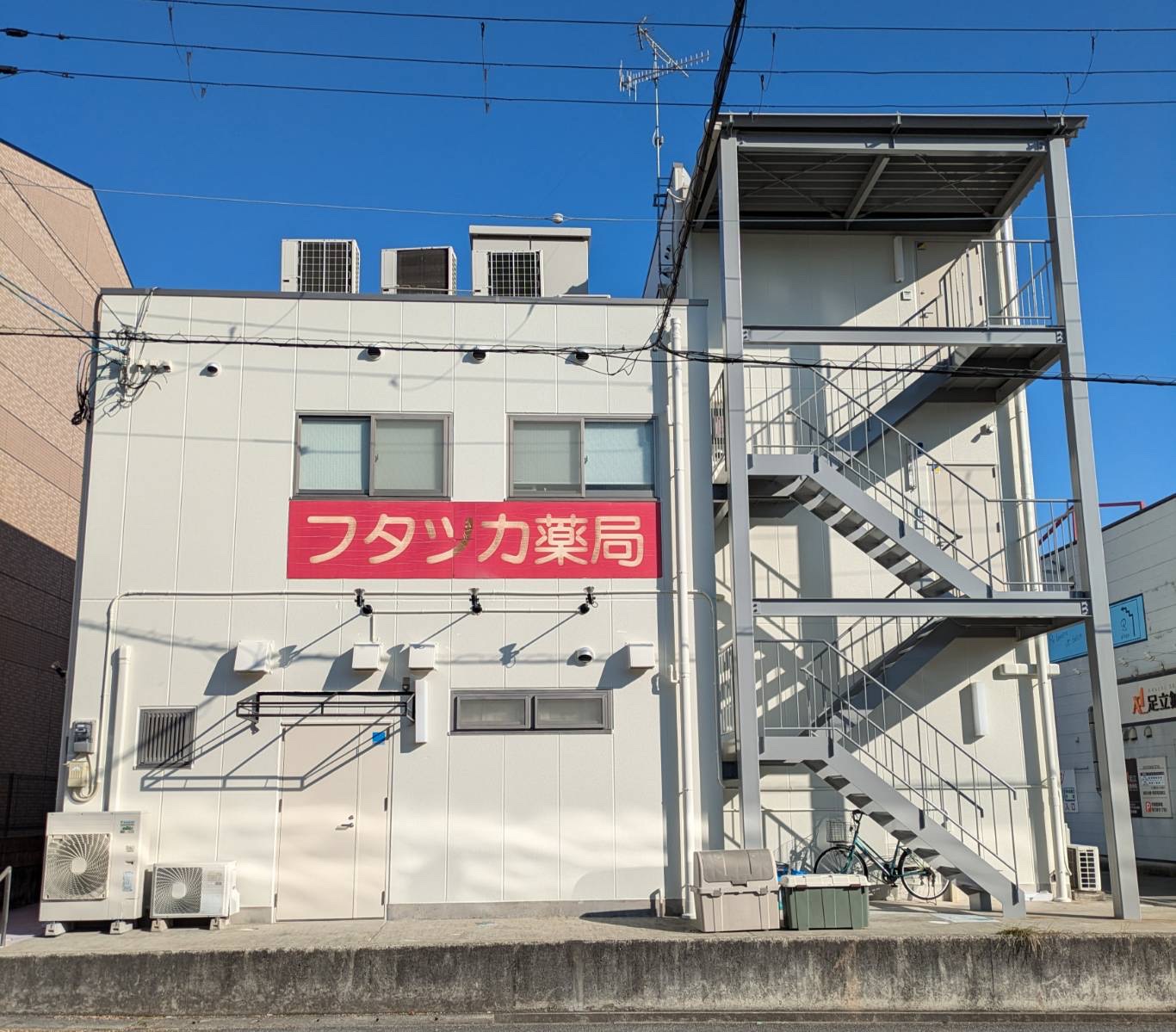全面塗装後の建物